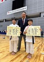 個人戦小学４年女子形の部　第３位　須田　空音・第４位　橋本　眞琴