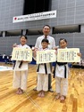 団体戦小学低学年女子形の部　準優勝　群馬中央支部　橋本　眞琴・須田　空音・木村　百花